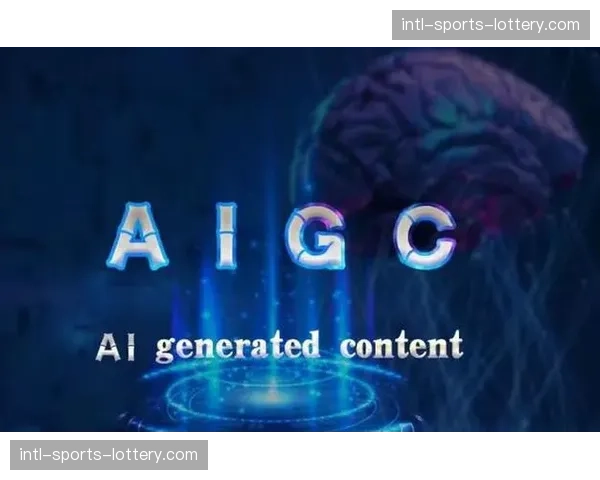 AIGC用于生成赛前前瞻与赛后综述，补充专业内容产能。