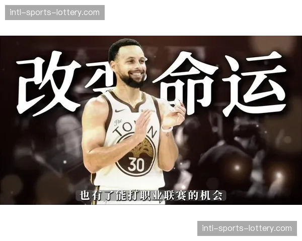 NBA关怀行动携手斯蒂芬-库里基金会,在湾区捐赠三座社区球场 NBA关怀行动携手斯蒂芬-库里基金会,在湾区捐赠三座社区球场