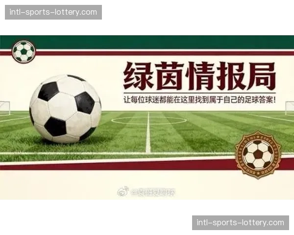 瓜迪奥拉暗示周末轮换，德布劳内或缺席对阵阿森纳关键战
